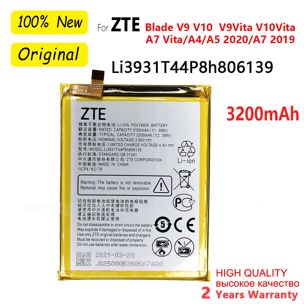 2022 Original Li3931T44P8h806139 Battery For ZTE Blade V9 V10 /V9Vita V10Vita/A7 Vita/A4/A5 2020/A7 2019 Mobile Phone 3200mAh
2022 Original Li3931T44P8h806139 Battery For ZTE Blade V9 V10 /V9Vita V10Vita/A7 Vita/A4/A5 2020/A7 2019 Mobile Phone 3200mAh