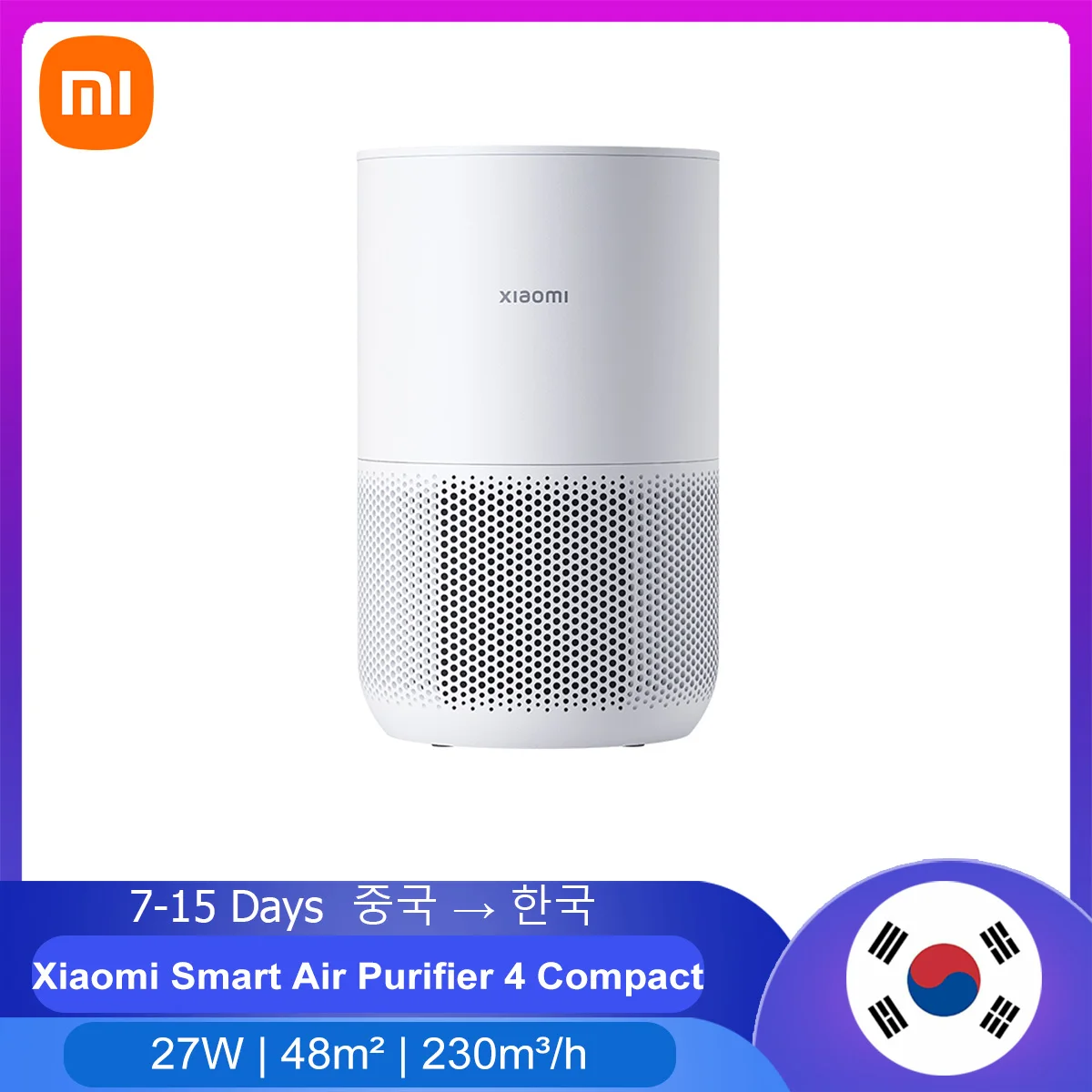 Xiaomi Mijia Air Purifier 4 Compact Air Cleaner Ozone Generator HEPA Filter PM2.5 Intelligent OLED Touch Screen MihomeGoogle APP
Xiaomi Mijia Air Purifier 4 Compact Air Cleaner Ozone Generator HEPA Filter PM2.5 Intelligent OLED Touch Screen MihomeGoogle APP