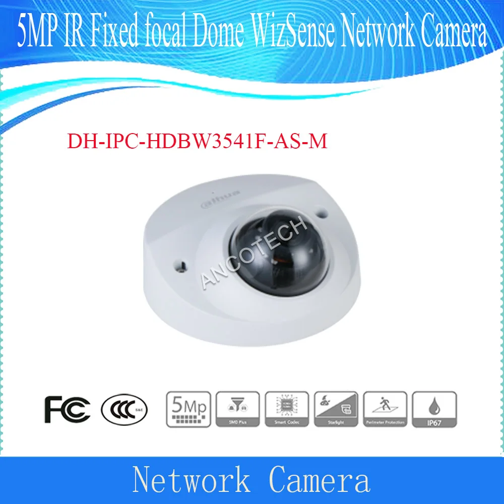 DAHUA DH-IPC-HDBW3541F-AS-M 5MP IR Fixed focal Dome WizSense Network Camera DAHUA
DAHUA DH-IPC-HDBW3541F-AS-M 5MP IR Fixed focal Dome WizSense Network Camera DAHUA