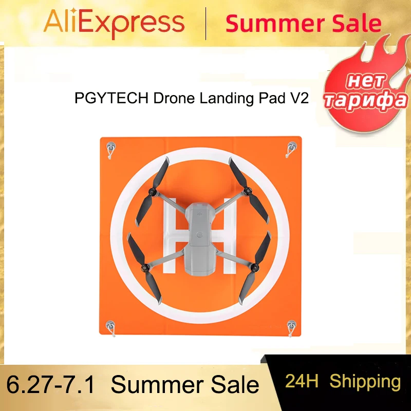 PGYTECH Landing pad pro New Fast-Fold 50cm Drone Landing Pads RC Quadcopters Dji Mini 3 Pro/mavic 3/mavic mini Drone accessory
PGYTECH Landing pad pro New Fast-Fold 50cm Drone Landing Pads RC Quadcopters Dji Mini 3 Pro/mavic 3/mavic mini Drone accessory