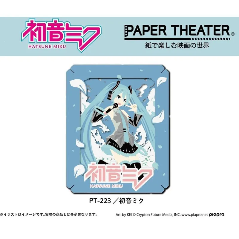 Japan ENSKY paper theater PT-223 three-dimensional puzzle cardboard toy ornament
Japan ENSKY paper theater PT-223 three-dimensional puzzle cardboard toy ornament