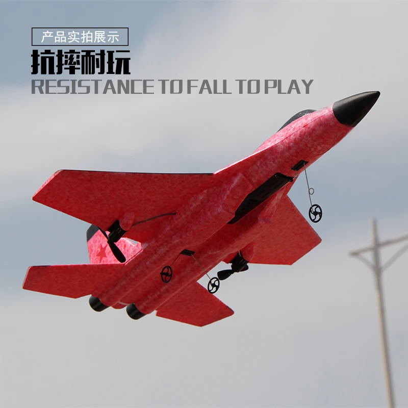 FX620 SU35 Plane EPP Foam RC Glider Aircraft Remote Radio Control Toys RTF VS fx820 RC Airplane with LED Light Night
FX620 SU35 Plane EPP Foam RC Glider Aircraft Remote Radio Control Toys RTF VS fx820 RC Airplane with LED Light Night
