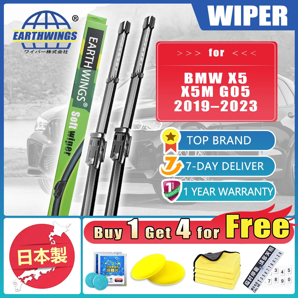 For BMW X5 X5M G05 2019 2020 2021 2022 Car Front Wiper Blades Brushes Washer Accessories Windshield Windscreen Tablet Restorer
For BMW X5 X5M G05 2019 2020 2021 2022 Car Front Wiper Blades Brushes Washer Accessories Windshield Windscreen Tablet Restorer
