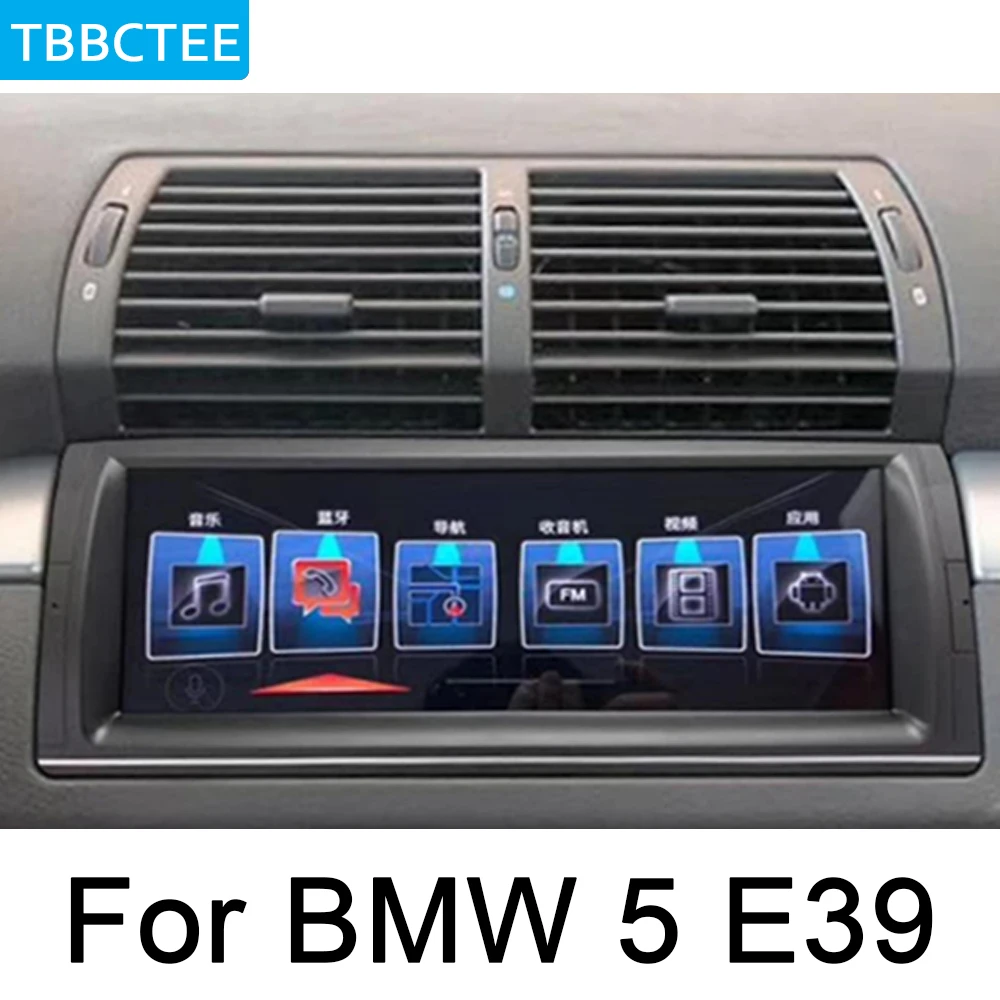Автомагнитола для BMW 5 Series E39 1995 ~ 2003 мультимедийный видеоплеер на Android с GPS картой