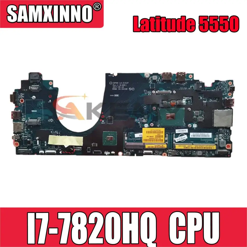 Для DELL Latitude 5580 E5580 I7-7820HQ Материнская плата ноутбука CN-0R9XP8 0R9XP8 CDP80 LA-E151P SR32N DDR4 материнская плата для ноутбука
Для DELL Latitude 5580 E5580 I7-7820HQ Материнская плата ноутбука CN-0R9XP8 0R9XP8 CDP80 LA-E151P SR32N DDR4 материнская плата для ноутбука