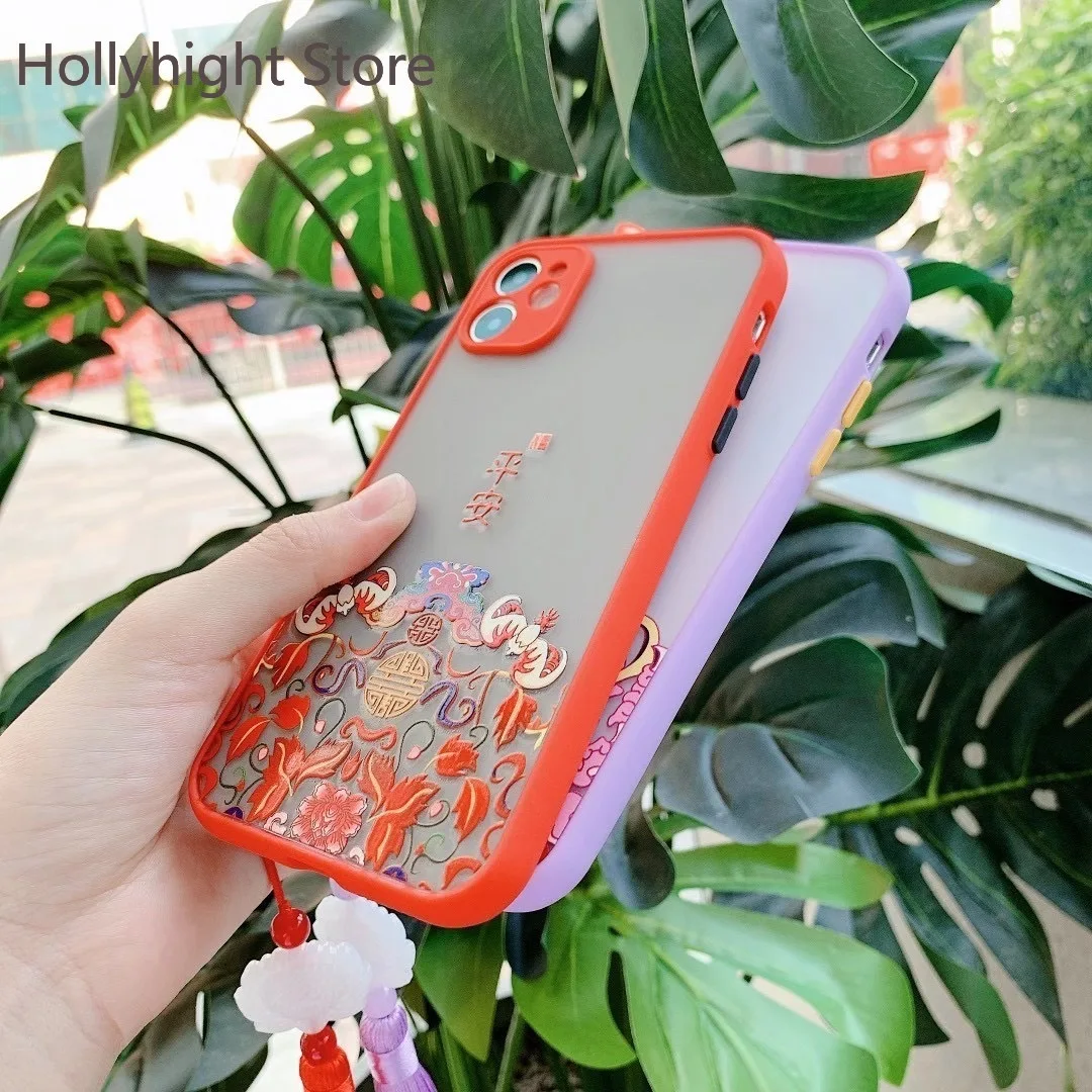 Chinese-style Apple 12 Case 6P7P8P Skin Sensitive X Fine Bore Scrub 12mini/ 11Promax Soft Edge Phone Cases for Women Iphone Xr
Chinese-style Apple 12 Case 6P7P8P Skin Sensitive X Fine Bore Scrub 12mini/ 11Promax Soft Edge Phone Cases for Women Iphone Xr