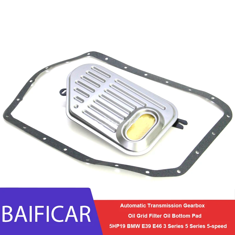 Baificar совершенно новый 5HP19 5 скоростная автоматическая коробка передач масляная