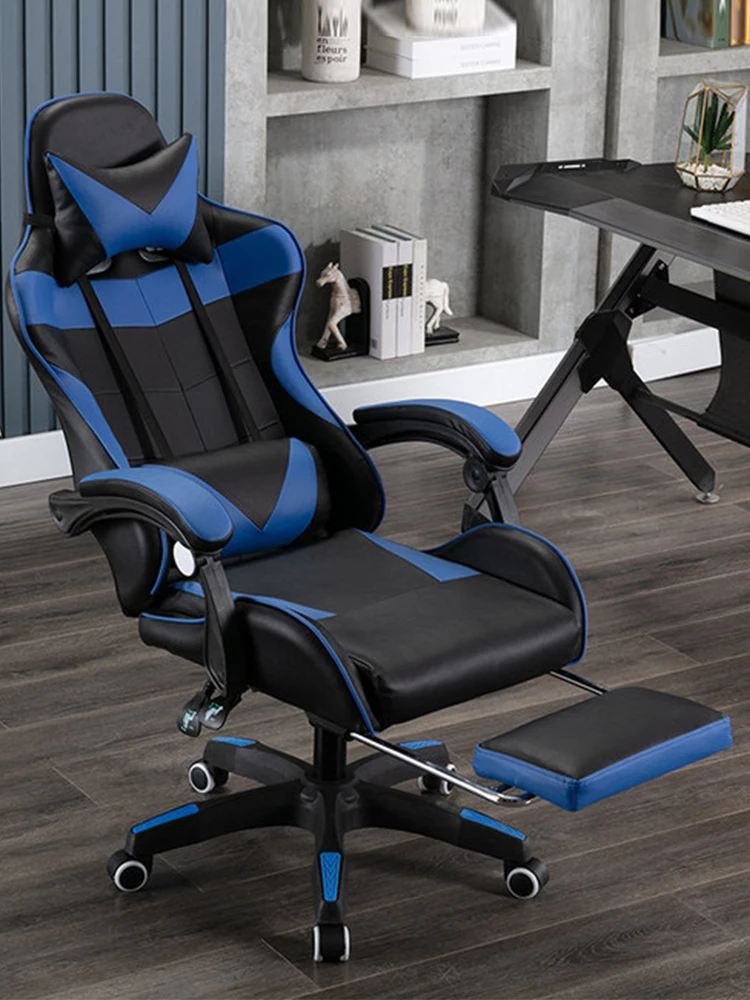 Computer Chair Internet Bar Office LOL Game Home Chair|Офисные стулья| |