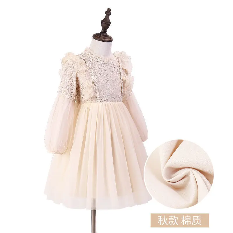 2-10 Year Baby Dress 2021 Spring Long Sleeve Lace Kids Vestido Party Princess Dress Casual High Quality 7 Seconds Fish Brand
2-10 Year Baby Dress 2021 Spring Long Sleeve Lace Kids Vestido Party Princess Dress Casual High Quality 7 Seconds Fish Brand