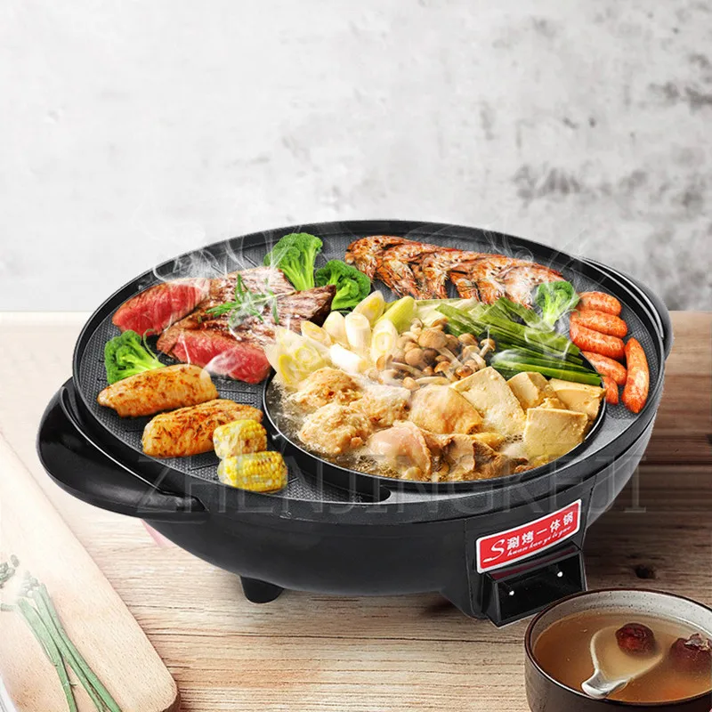 Multifunction Barbecue Machine Smoke-free Indoors Electric Baking Pan High Power Household Kitchen Cooking Appliance BBQ Machine
Multifunction Barbecue Machine Smoke-free Indoors Electric Baking Pan High Power Household Kitchen Cooking Appliance BBQ Machine