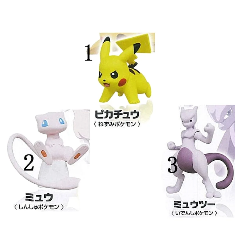 Bandai подлинный Покемон супер мечта контратака маленькие фигурки Gacha готовые товары унисекс кино и ТВ модель куклы
Bandai подлинный Покемон супер мечта контратака маленькие фигурки Gacha готовые товары унисекс кино и ТВ модель куклы