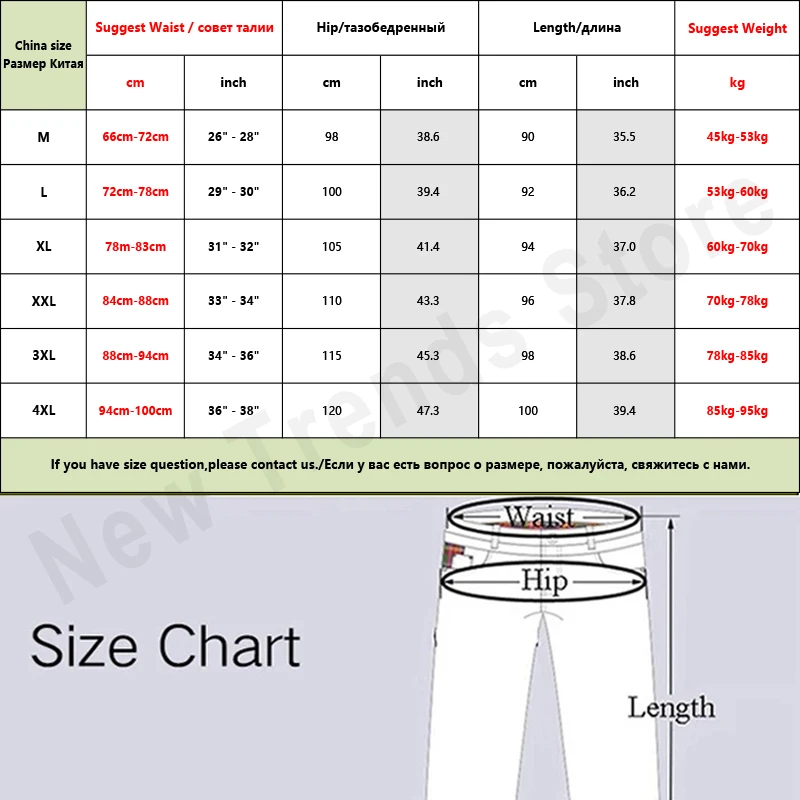 Spring Summer Black White Sweatpants Men Streetwear Jogger Pants Ankle-Length Male Baggy Harem Trousers
Spring Summer Black White Sweatpants Men Streetwear Jogger Pants Ankle-Length Male Baggy Harem Trousers