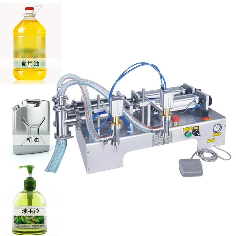 pneumatic liquid filling machine quantitative automatic small liquid filling machine
pneumatic liquid filling machine quantitative automatic small liquid filling machine