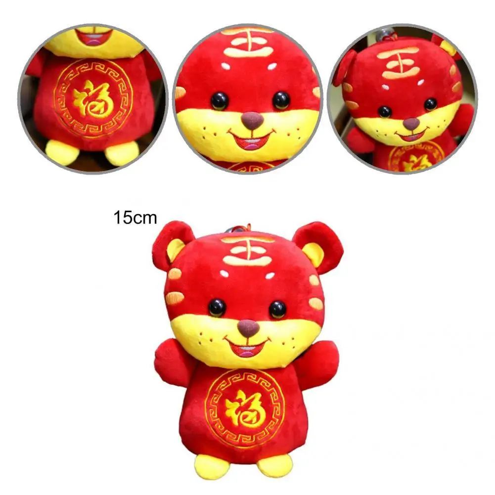 Good Elasticity Creative 2022 Mascot Stuffed Tiger Toy Soft Texture Zodiac Tiger Doll Embroidery Pattern New Year Gifts
Good Elasticity Creative 2022 Mascot Stuffed Tiger Toy Soft Texture Zodiac Tiger Doll Embroidery Pattern New Year Gifts