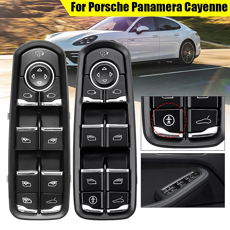 Переключатель стеклоподъемника ПЕРЕДНЕЙ ДВЕРИ с детским замком для Porsche Panamera 7PP959858 MDML RDML HDML KDML AEDML
Переключатель стеклоподъемника ПЕРЕДНЕЙ ДВЕРИ с детским замком для Porsche Panamera 7PP959858 MDML RDML HDML KDML AEDML