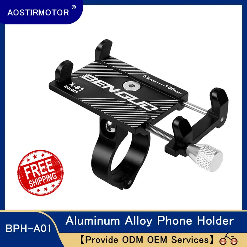Алюминиевый держатель для телефона AOSTIRMOTOR, регулируемая поддержка GPS, подставка для телефона на велосипед, кронштейн для IPhone Samsung
Алюминиевый держатель для телефона AOSTIRMOTOR, регулируемая поддержка GPS, подставка для телефона на велосипед, кронштейн для IPhone Samsung