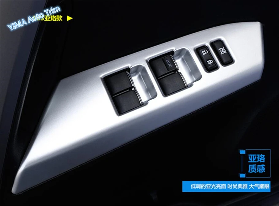 Lapetus For TOYOTA RAV4 RAV 4 2016 2017 2018 ABS Auto Styling Inner Door Armrest Window Lift Button Cover Trim 4 Piece / Set
Lapetus For TOYOTA RAV4 RAV 4 2016 2017 2018 ABS Auto Styling Inner Door Armrest Window Lift Button Cover Trim 4 Piece / Set