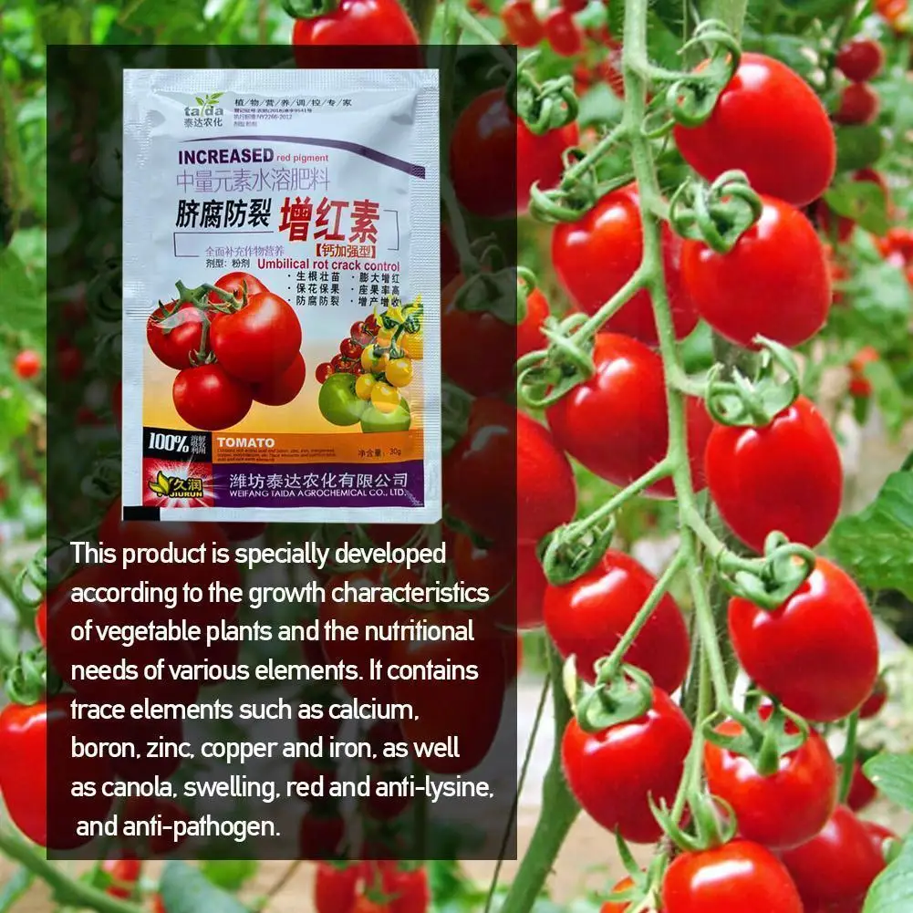 Special Vegetable Fertilizer Supplemental Plant Nutrition Homobrassinolide Expanded Fruit Rapid Rooting For Home Garden Bon Z8M5 
Special Vegetable Fertilizer Supplemental Plant Nutrition Homobrassinolide Expanded Fruit Rapid Rooting For Home Garden Bon Z8M5