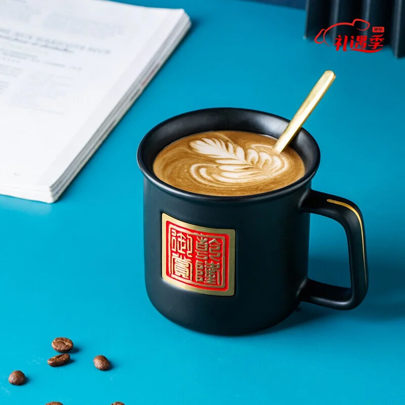 Mug with Imperial Seal High temperature Ceramics Incrustation Heat insulation Tea Cup Glass Coffee Steep Infuse Present Gift
Mug with Imperial Seal High temperature Ceramics Incrustation Heat insulation Tea Cup Glass Coffee Steep Infuse Present Gift