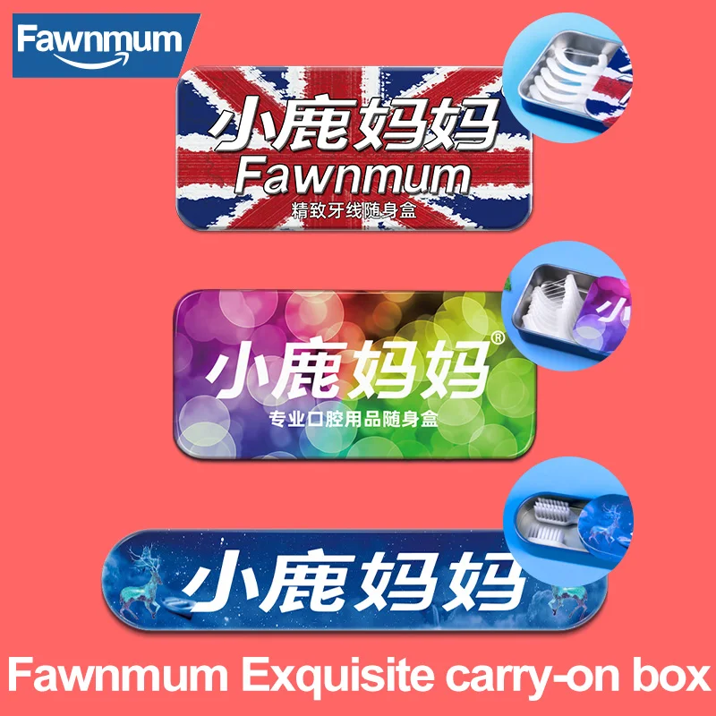 Fawnmum Dental Floss Stick Portable Box Tongue Scraper Toothbrush Exquisite Portable Box Travel Portable Storage Iron Box 1PCS
Fawnmum Dental Floss Stick Portable Box Tongue Scraper Toothbrush Exquisite Portable Box Travel Portable Storage Iron Box 1PCS
