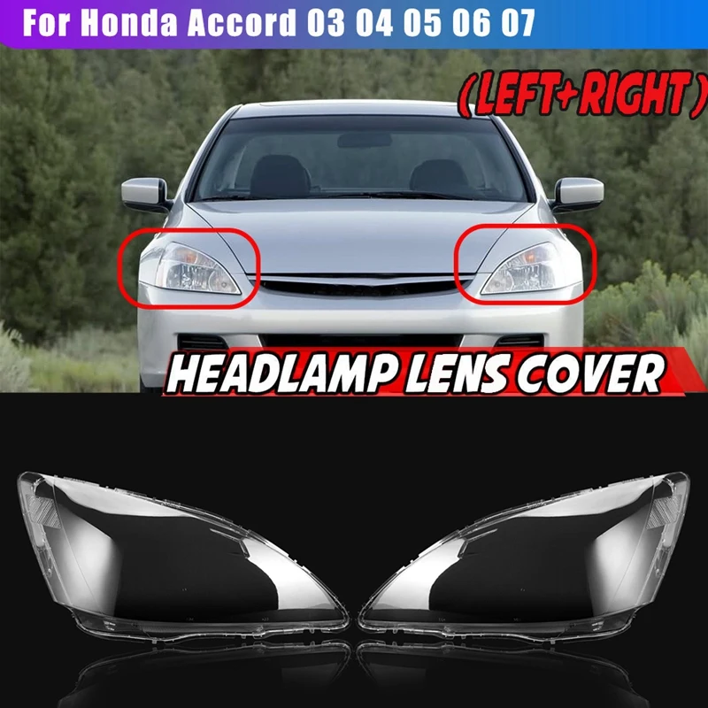 Левая + правая крышка для передней фары автомобиля Honda Accord 2003 04 05 06 2007
Левая + правая крышка для передней фары автомобиля Honda Accord 2003 04 05 06 2007