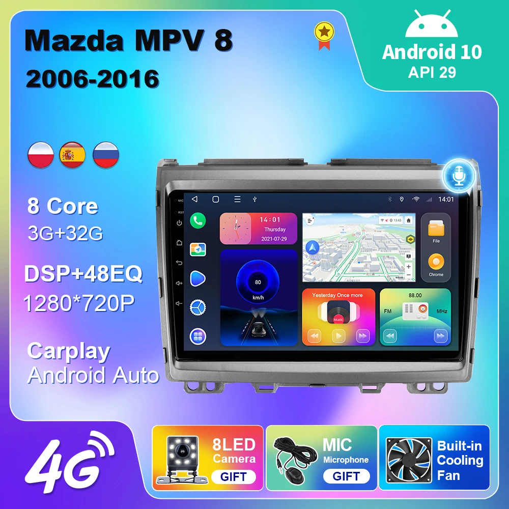 9 inch Android 10 For Mazda MPV LY 2006-2016Car Radio GPS Navigation 4G WIFI Android Auto DSP BT Carplay DVD Multimedia Player
9 inch Android 10 For Mazda MPV LY 2006-2016Car Radio GPS Navigation 4G WIFI Android Auto DSP BT Carplay DVD Multimedia Player