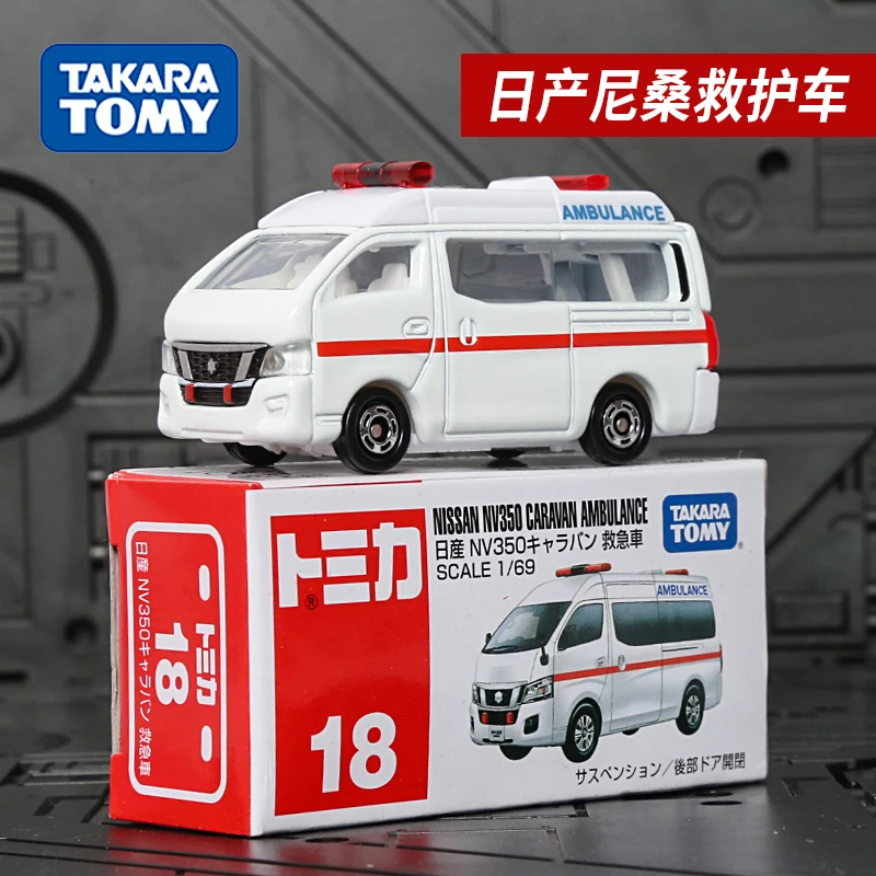 TAKARA TOMY Genuine NISSAN NV350 CARAVAN AMBULANCE Scale 1/69 471066 Metal Vehicle Simulation Model Toys
TAKARA TOMY Genuine NISSAN NV350 CARAVAN AMBULANCE Scale 1/69 471066 Metal Vehicle Simulation Model Toys