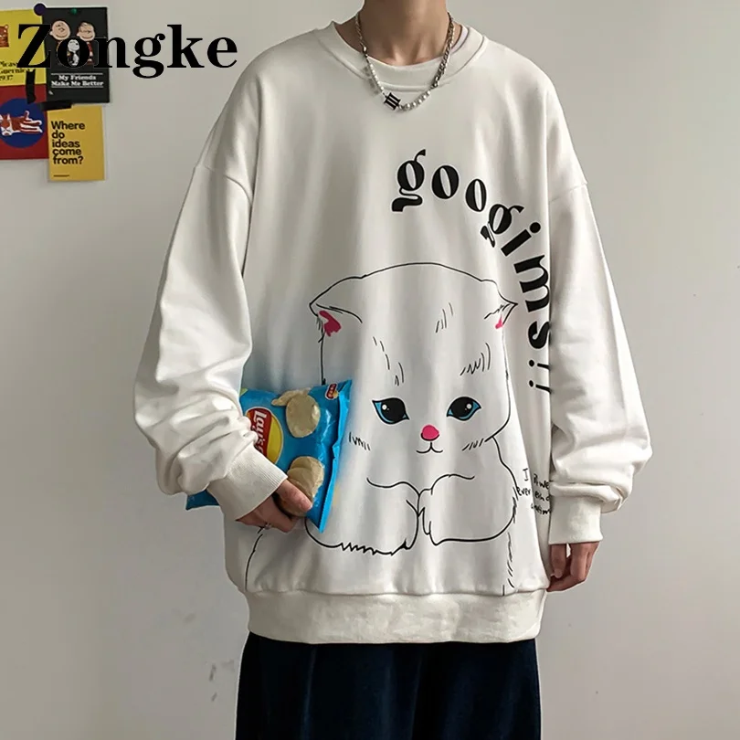Zongke Cat Print Crewneck Sweatshirts Men Clothing Harajuku Pullover Korean Fashion Streetwear Size 4XL 2022 Spring New Arrivals
Zongke Cat Print Crewneck Sweatshirts Men Clothing Harajuku Pullover Korean Fashion Streetwear Size 4XL 2022 Spring New Arrivals