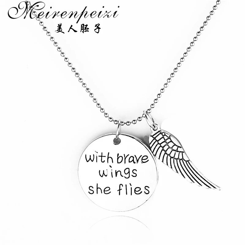 

'With Brave Wings 'Letter Hand Stamped Necklace Inspirational Confidence Pendant Jewelry Graduation Inspire Motivational Gift