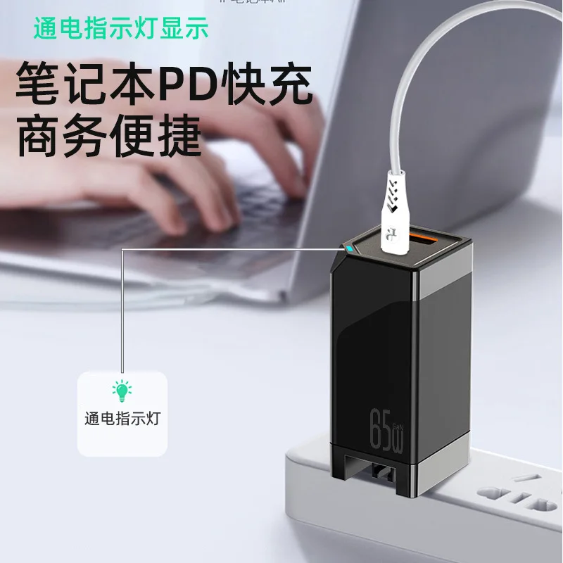 65W GaN зарядное устройство Quick Charge 4 0 3 Type C PD USB с QC портативное быстрое ForiP для