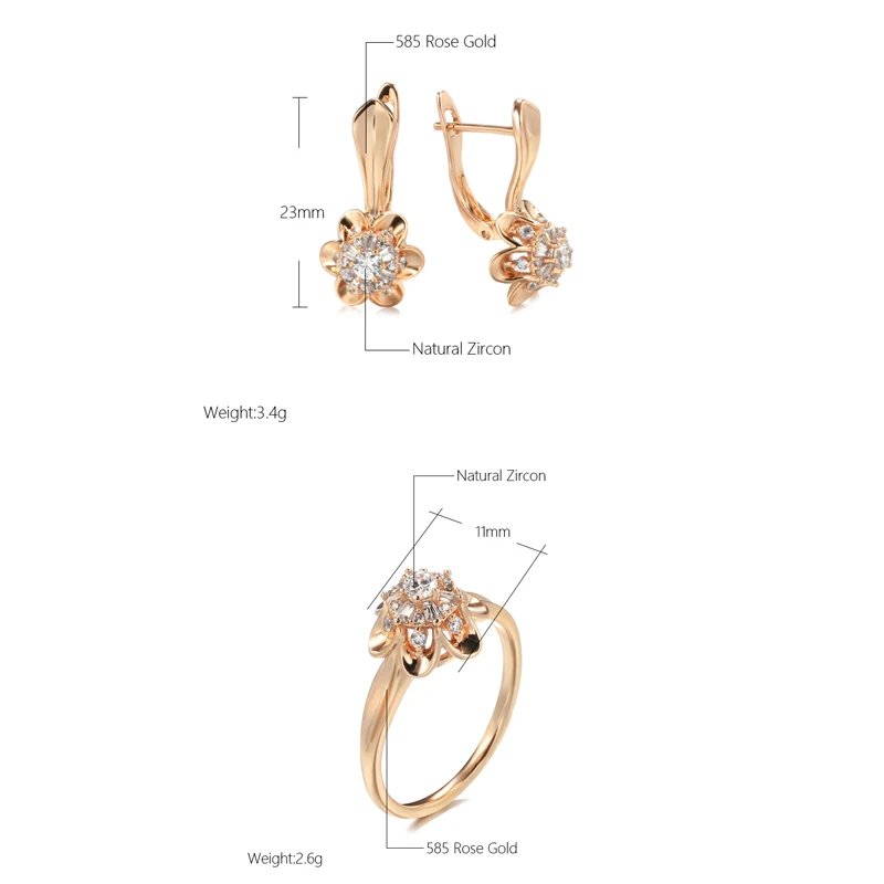 Серьги и кольцо женские из розового золота 585 пробы с кристаллами | Украшения