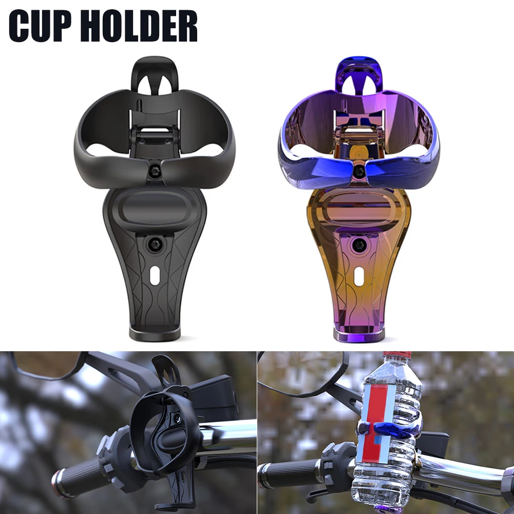Lightweight Motorcycle Cup Holder Folding Drinks Holder Electroplated ABS Handlebar Mount Bottle Holder Water Cup Rack Travel
Lightweight Motorcycle Cup Holder Folding Drinks Holder Electroplated ABS Handlebar Mount Bottle Holder Water Cup Rack Travel