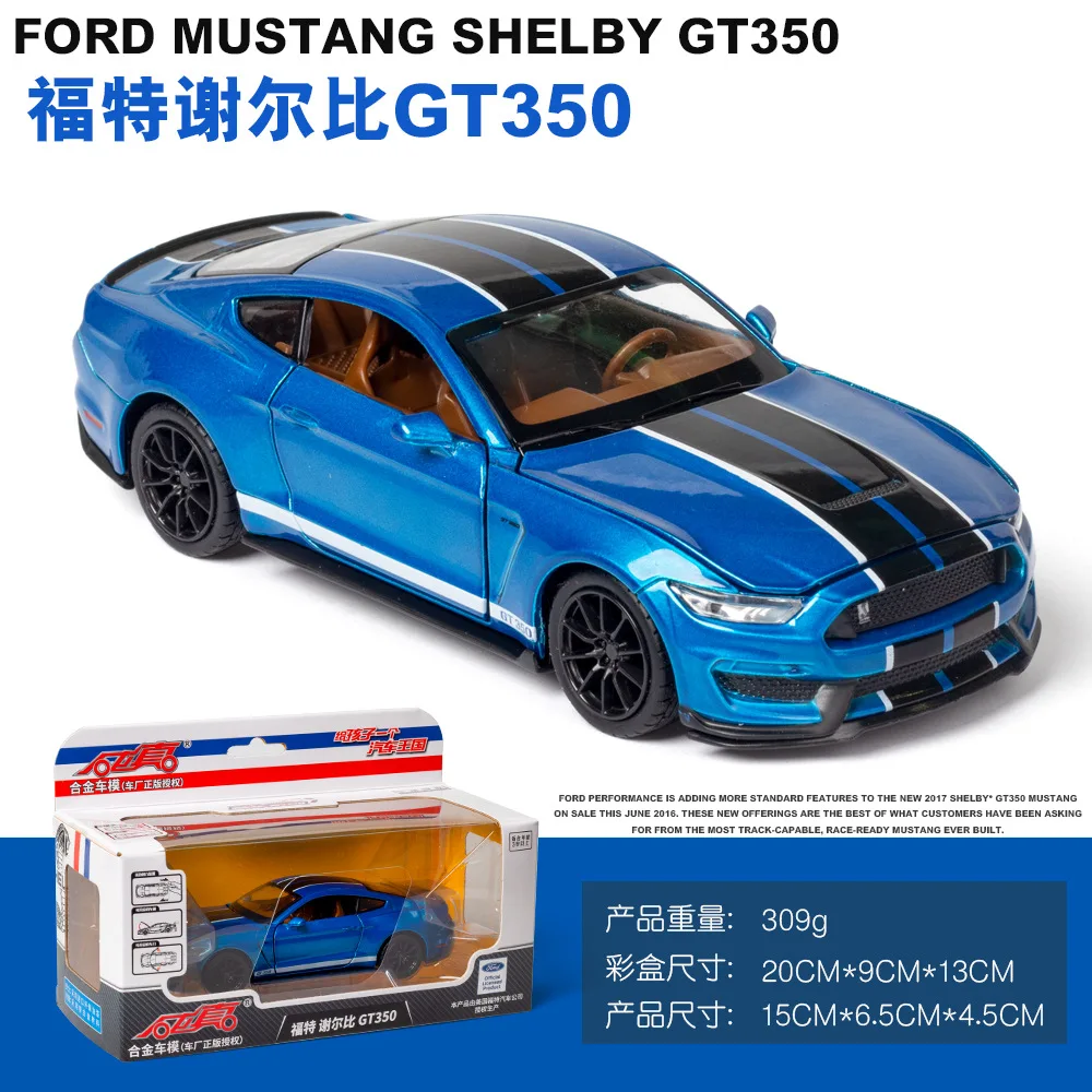 Bisney High-simulation 1:32 Color Fort Shelby GT350 Alloy Sports Car Model Ornament Toy with Sound and Light Car Products Gifts
Bisney High-simulation 1:32 Color Fort Shelby GT350 Alloy Sports Car Model Ornament Toy with Sound and Light Car Products Gifts