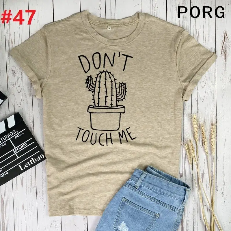 Dot Touch Me Summer Clothes For Women T-shirts For Girls Plus Size Women Clothing Harajuku T Shirt Streetwear Clothing 2021
Dot Touch Me Summer Clothes For Women T-shirts For Girls Plus Size Women Clothing Harajuku T Shirt Streetwear Clothing 2021