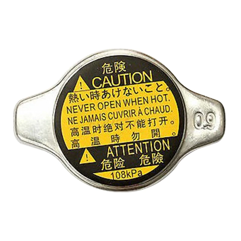 108Kpa Radiator Cap For Toyota Corolla For Lexus RX300 RX330 16401-20353 16401-20310 16401-72090
108Kpa Radiator Cap For Toyota Corolla For Lexus RX300 RX330 16401-20353 16401-20310 16401-72090