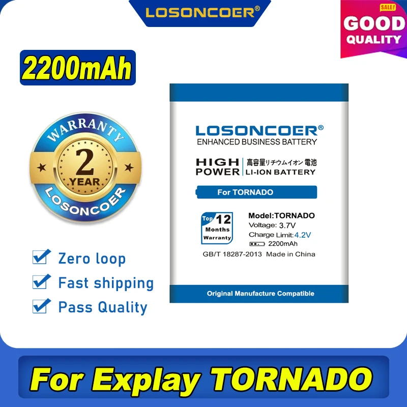 100% Оригинальный LOSONCOER Новый 2200 мА/ч TORNADO мобильный телефон Батарея тачскрин
