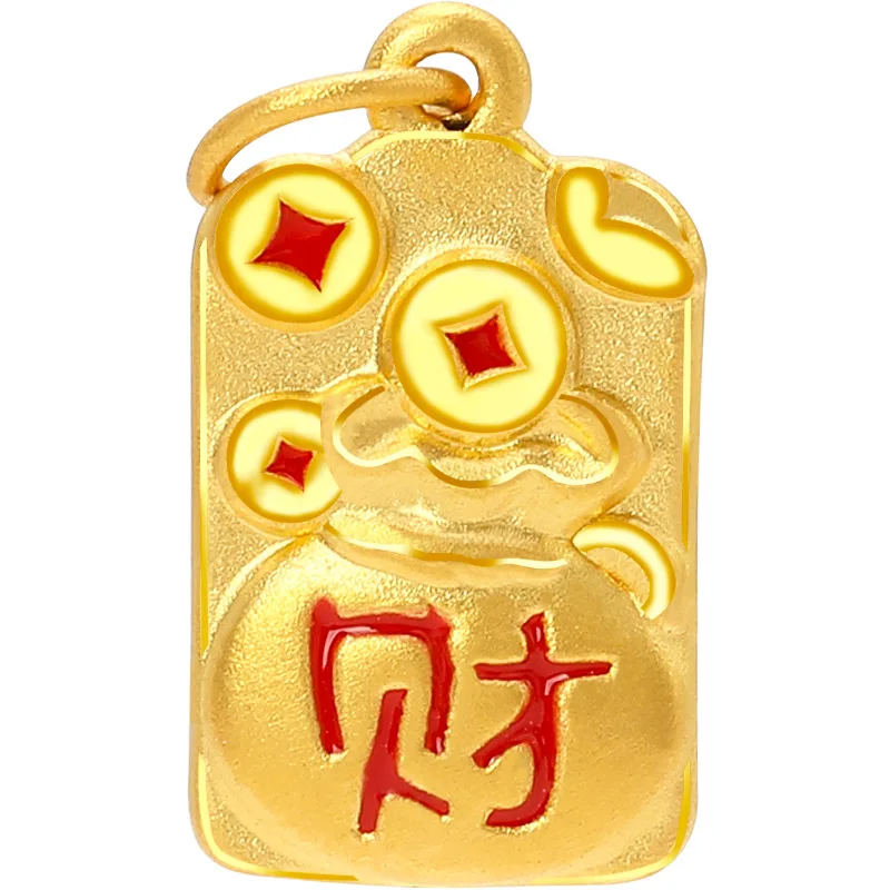 OMHXZJ Wholesale NA586 European Fashion Fine Hot Woman Girl Party Birthday Wedding Gift Fortune Bag 24KT Gold Pendant Necklace
OMHXZJ Wholesale NA586 European Fashion Fine Hot Woman Girl Party Birthday Wedding Gift Fortune Bag 24KT Gold Pendant Necklace