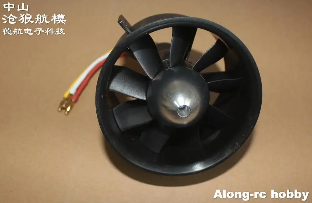 Бесплатная доставка Freewing E72213 90 мм 9 лезвий 3672 1900kV воздуховод вентилятор двигатель