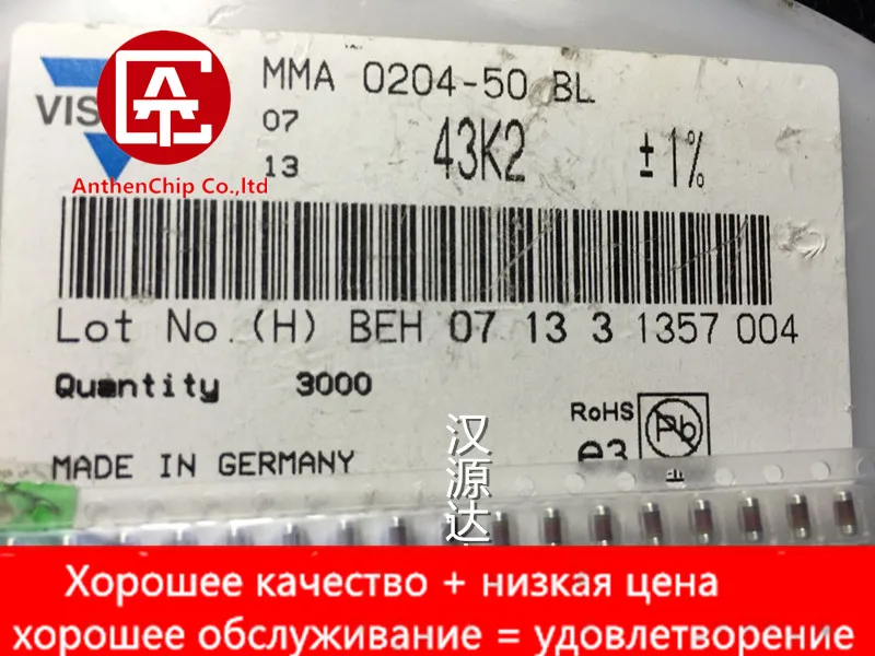 30pcs real orginal new SMD cylindrical color ring resistance 0204 43K2 43.2K 1% 1/2W MMA02040C4322FB300
30pcs real orginal new SMD cylindrical color ring resistance 0204 43K2 43.2K 1% 1/2W MMA02040C4322FB300