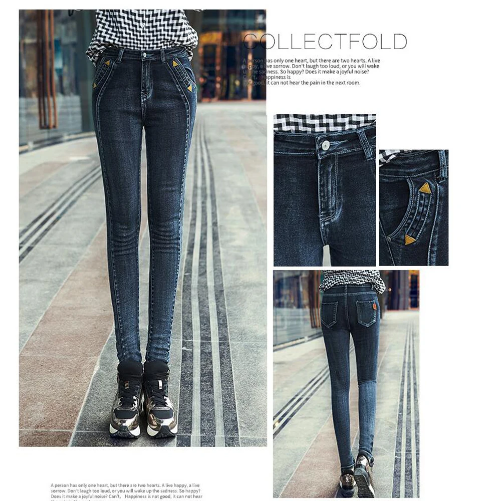 Spring Summer Women Clothing Plus Size Denim Jeans Pencil Pants Stretch Skinny Trousers Oversize Fashion Casual For Woman 2021
Spring Summer Women Clothing Plus Size Denim Jeans Pencil Pants Stretch Skinny Trousers Oversize Fashion Casual For Woman 2021