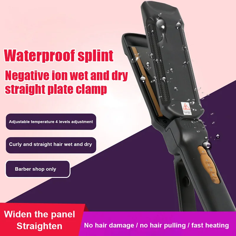 Hair Straightener Temperature Adjustable Flat Iron Hair Straightener Wide Ironing Plate for Wet and Dry Use SK88
Hair Straightener Temperature Adjustable Flat Iron Hair Straightener Wide Ironing Plate for Wet and Dry Use SK88