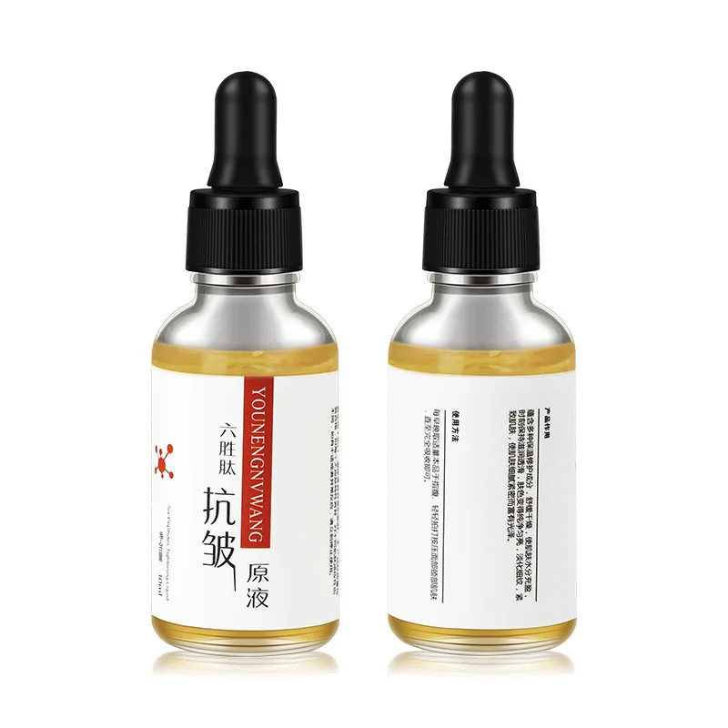Liusheng Peptide Extract Pull Tight Moisturizer Essence Whitening Day Serum Anti Aging Facial Essence Firming Anti Wrinkle Serum
Liusheng Peptide Extract Pull Tight Moisturizer Essence Whitening Day Serum Anti Aging Facial Essence Firming Anti Wrinkle Serum