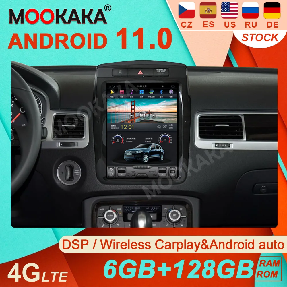 PX6 2 DIN 128G Android 11 Тесла стиль для Volkswagen VW Touareg 2010-2017 радио GPS навигация мультимедийный плеер стерео головное устройство
PX6 2 DIN 128G Android 11 Тесла стиль для Volkswagen VW Touareg 2010-2017 радио GPS навигация мультимедийный плеер стерео головное устройство