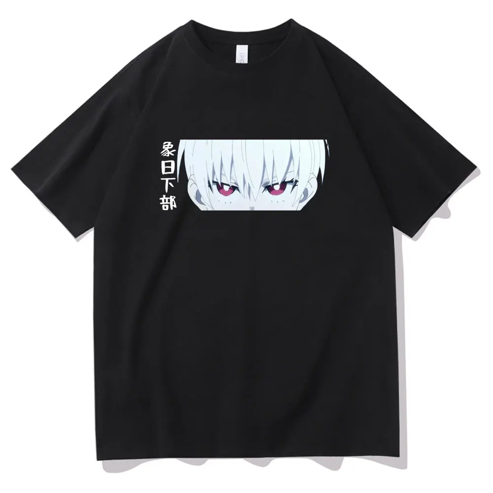 New Anime Fire Brigade of Flames Tshirt Mens Loose T-shirt Shinra Kusakabe Younger Brother Eyes Short Sleeve Fire Force T Shirt
New Anime Fire Brigade of Flames Tshirt Mens Loose T-shirt Shinra Kusakabe Younger Brother Eyes Short Sleeve Fire Force T Shirt