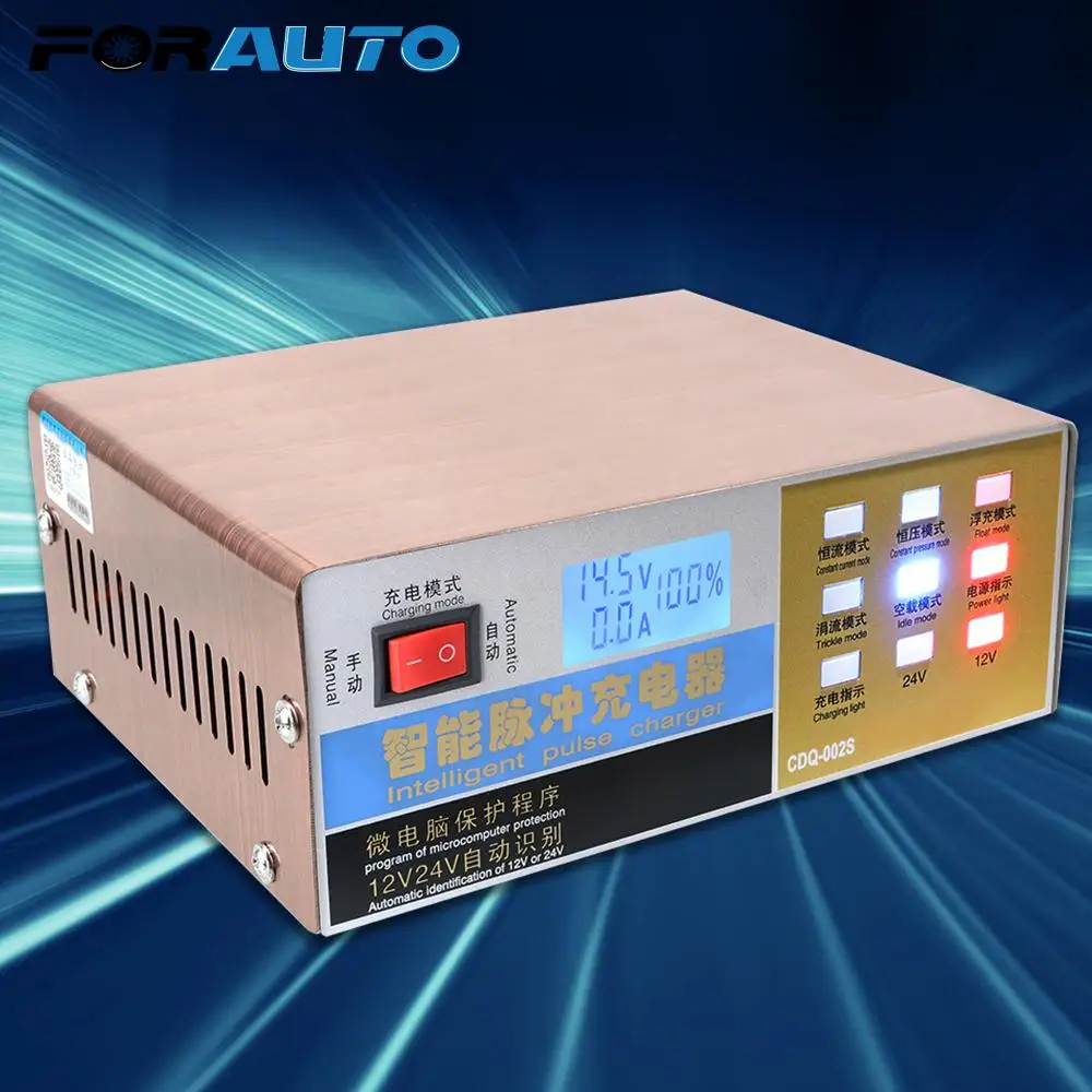 110V/220V Full Automatic Car Battery Charger Intelligent Pulse Repair Battery Charger Digital LCD Display US/EU Plug
110V/220V Full Automatic Car Battery Charger Intelligent Pulse Repair Battery Charger Digital LCD Display US/EU Plug