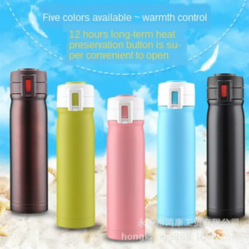 Fashionable car business water cup portable double-layer heat insulation anti-scalding stainless steel heat preservation cup
Fashionable car business water cup portable double-layer heat insulation anti-scalding stainless steel heat preservation cup