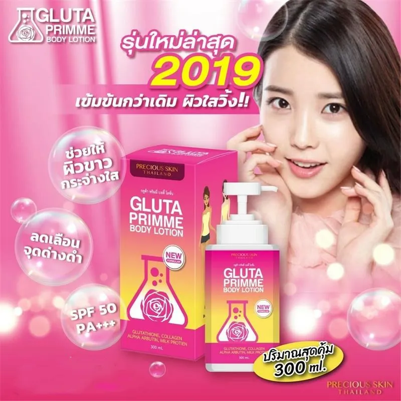 New folmula Glutathione primme plus& SOD extract Whitening skin anti-aging reduce Spots acne reveal your most radiant skin 
New folmula Glutathione primme plus& SOD extract Whitening skin anti-aging reduce Spots acne reveal your most radiant skin