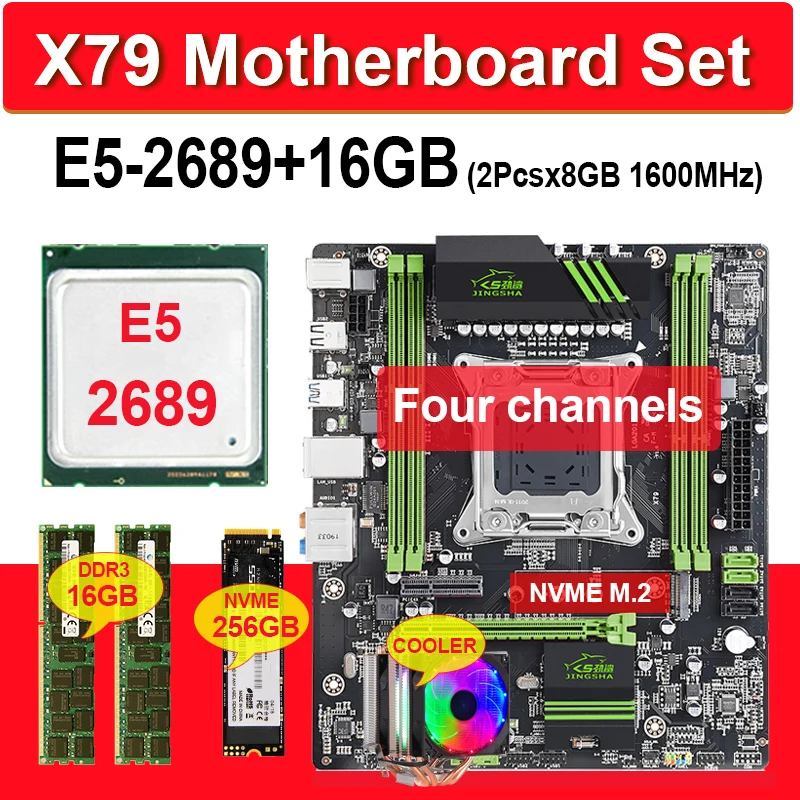 Комплект материнской платы JINGSHA X79 с LGA2011 Combos Xeon E5 2689 ЦПУ 2 шт. x 8 ГБ = 16 Гб памяти DDR3 1600 МГц NVME 256 ГБ M.2 + кулер 
Комплект материнской платы JINGSHA X79 с LGA2011 Combos Xeon E5 2689 ЦПУ 2 шт. x 8 ГБ = 16 Гб памяти DDR3 1600 МГц NVME 256 ГБ M.2 + кулер