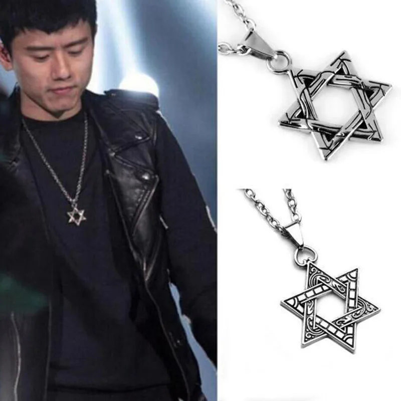 Fashion Six Pointed Star Necklace Men Trendy Hip Hop Ancient Silver Necklace Israel Star of David Pendant Chain Necklace Jewelry
Fashion Six Pointed Star Necklace Men Trendy Hip Hop Ancient Silver Necklace Israel Star of David Pendant Chain Necklace Jewelry