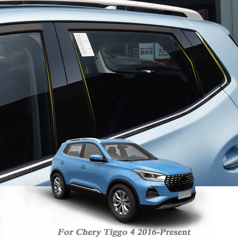 Наклейка на окно автомобиля для Chery Tiggo 4, 2016-Н. В., 8 шт.
Наклейка на окно автомобиля для Chery Tiggo 4, 2016-Н. В., 8 шт.